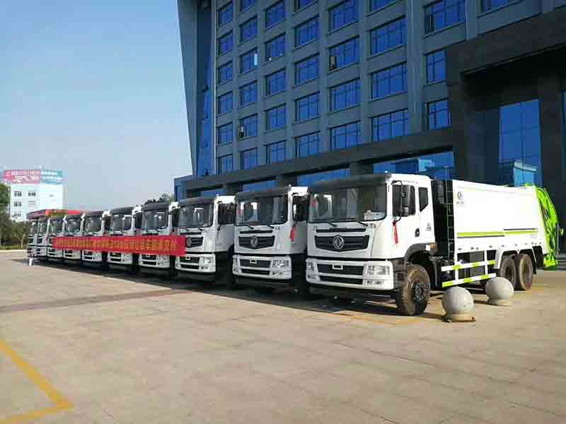 程力汽車(chē)集團(tuán)壓縮垃圾車(chē)哈爾濱環(huán)衛(wèi)項(xiàng)目展示