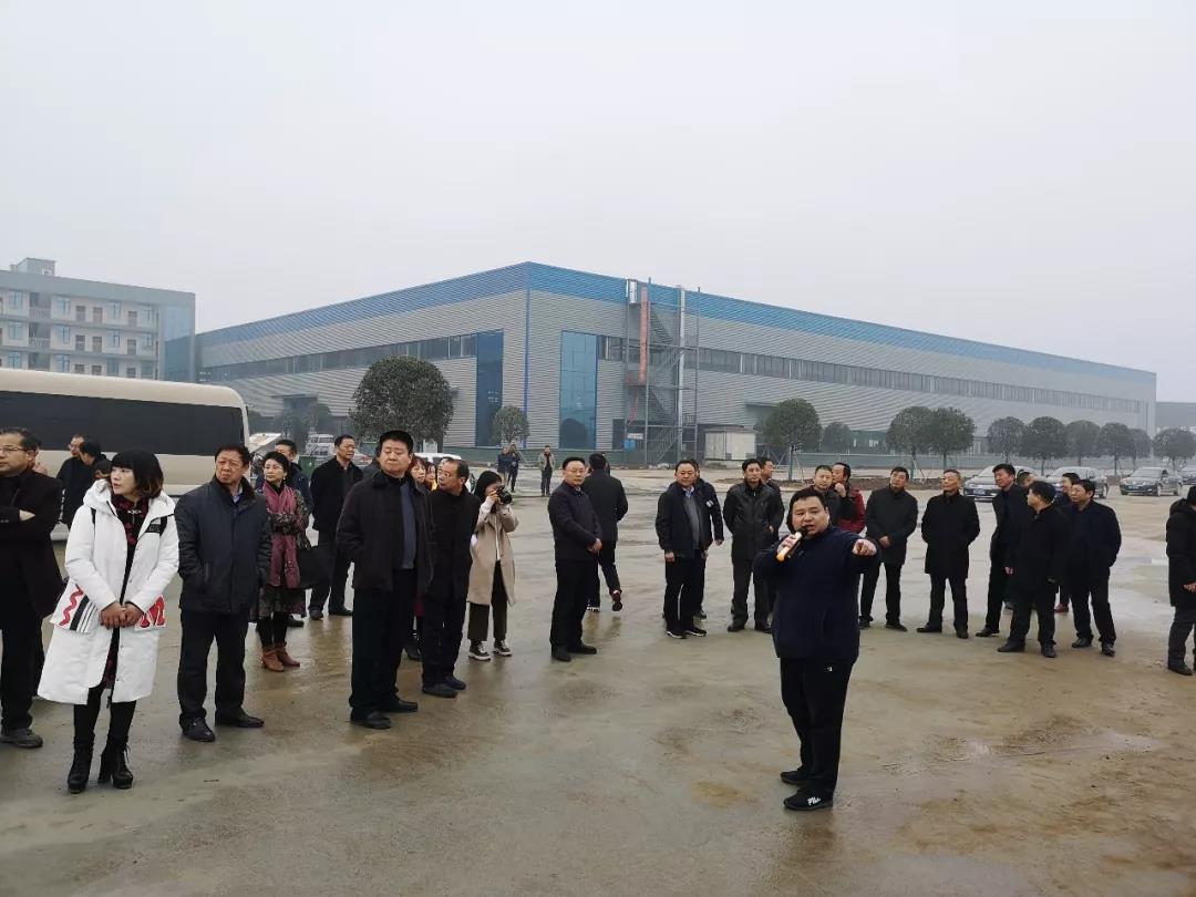 隨州市委、市人大代表團蒞臨程力集團商用車產(chǎn)業(yè)園視察